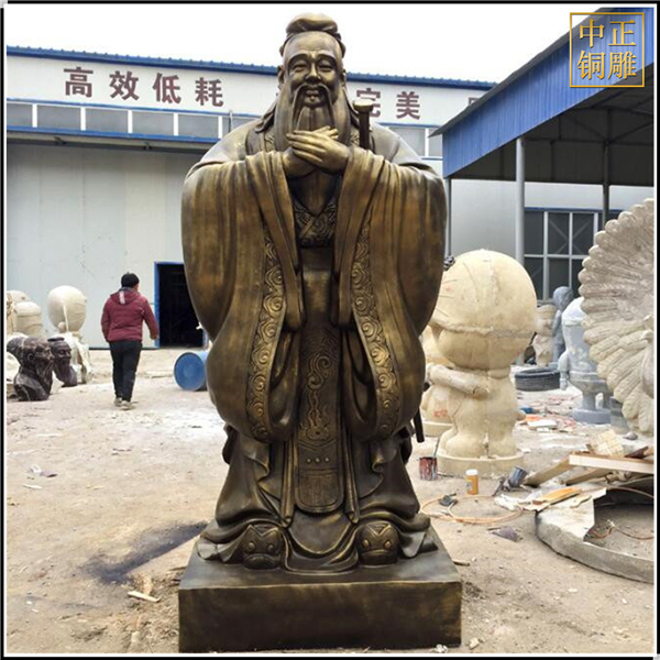 大型孔子銅雕塑.jpg