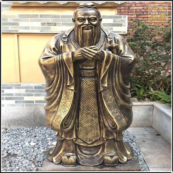 孔子抱手铜雕塑