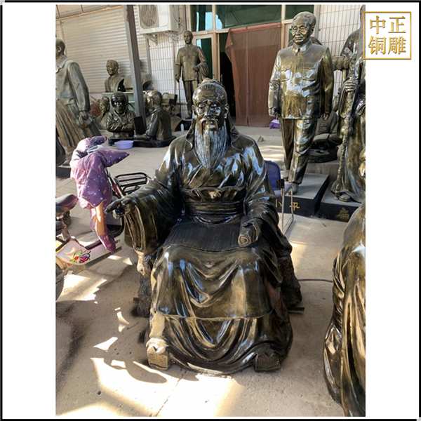 孔子教学看书铜雕塑