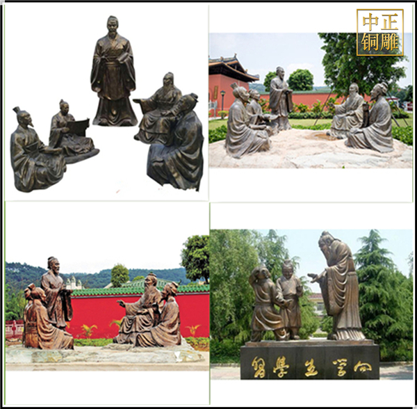 各种校园孔子教学雕塑铸造