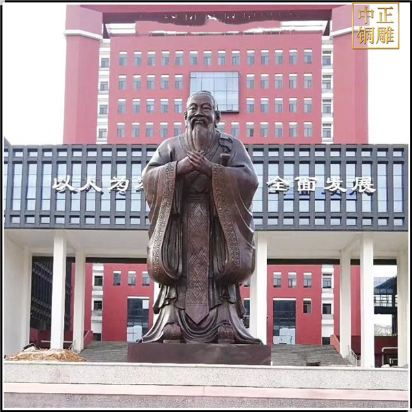 铸造校园大型孔子雕塑.jpg