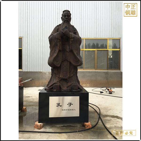 孔子雕塑生产定做厂家