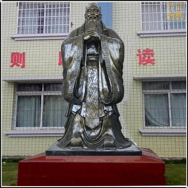 铜雕校园先师孔子雕塑.jpg